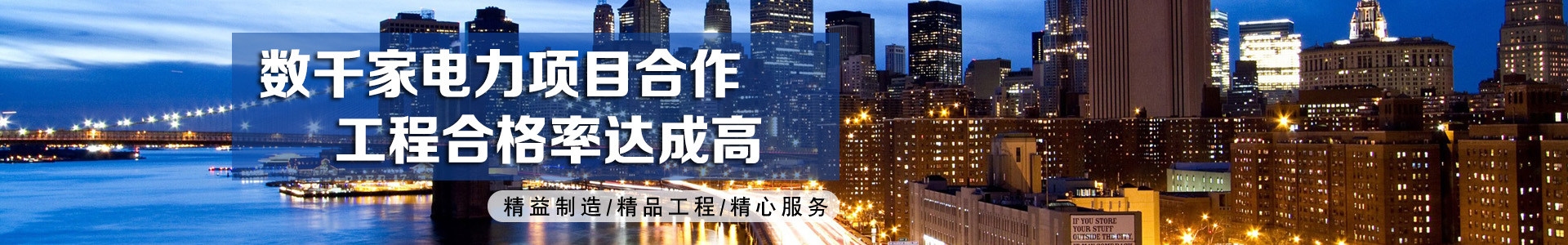 实用新型专利证书一种农网改造配电柜的散热装